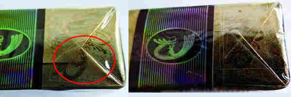 貴煙福香煙真偽鑒別方法3