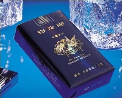 白沙(珍品)外觀圖