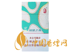 泰山(易捷之義)