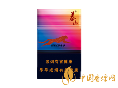 泰山(黑豹細支)