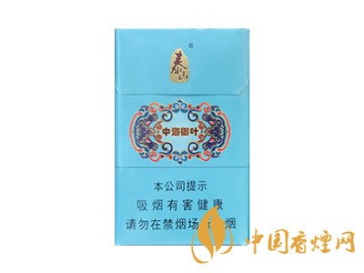 泰山(中海御葉)