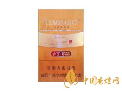 好貓(非常 普通版)