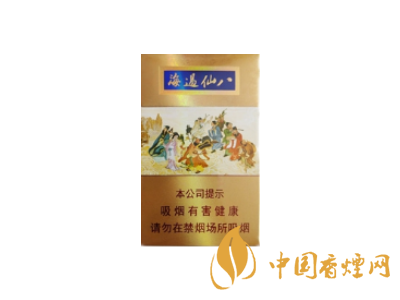 泰山(八仙過海)