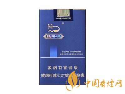 好貓(軟絲路情)