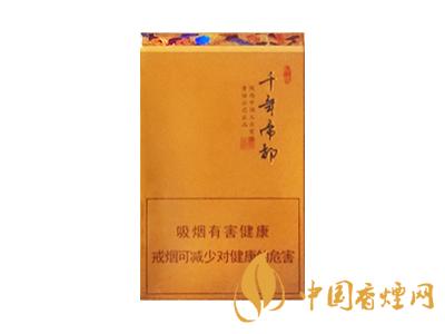 好貓(千年帝都)