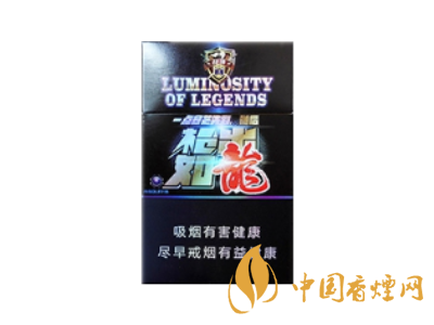 泰山(戰神槍出如龍)