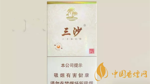 寶島三沙細(xì)支一包多少錢？寶島三沙細(xì)支價格表及圖片