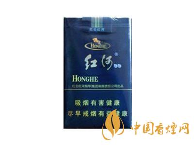 紅河香煙多少錢一包   紅河香煙價格表和圖片