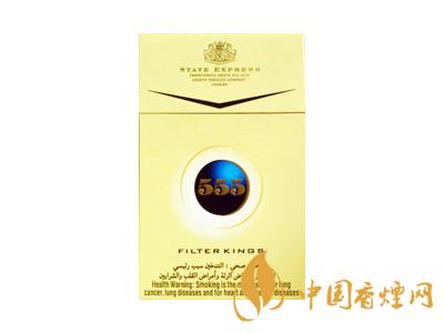 555(環尊迪拜版)