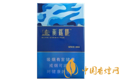 黃鶴樓(硬為了誰海彩)