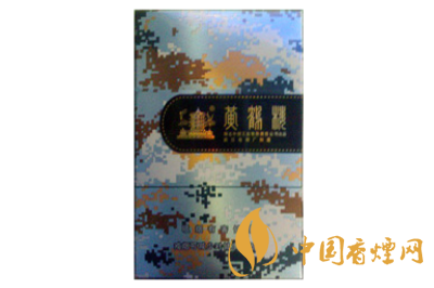 黃鶴樓(為了誰·炫彩)