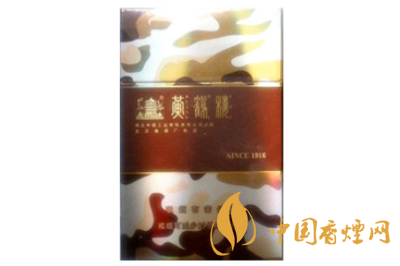 黃鶴樓(為了誰·陸軍硬)