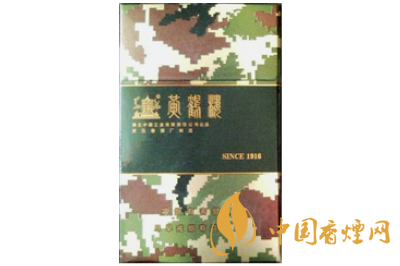 黃鶴樓(為了誰·精彩)