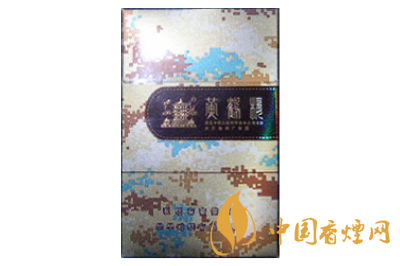 黃鶴樓(為了誰·真彩)