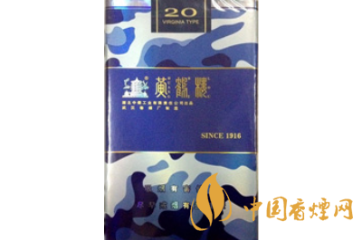 黃鶴樓(為了誰·海彩軟)