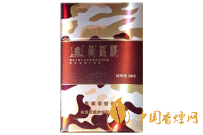 黃鶴樓(為了誰·長彩硬)