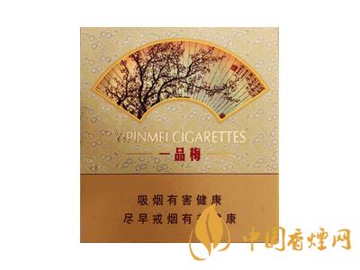 蘇煙(一品梅天地心)