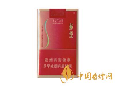 蘇煙(軟金砂出口)