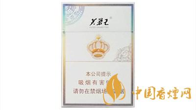 芙蓉王王之榮耀價格 芙蓉王王之榮耀多少錢一包?