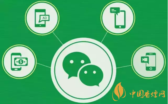 微信上線搜一搜功能-微信對(duì)話框上線搜一搜功能怎么用？