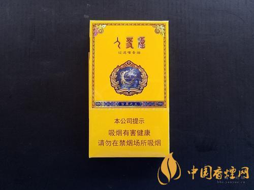 長白山細(xì)支香煙價格表圖 好抽的長白山細(xì)煙有哪些