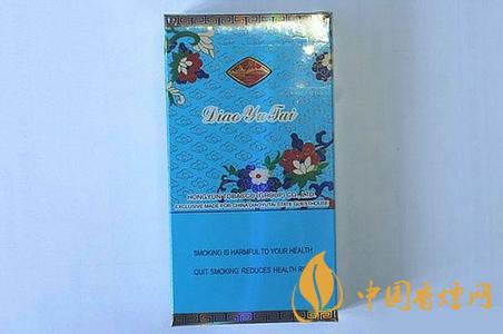 釣魚臺細支多少錢一包  2020釣魚臺香煙價格表