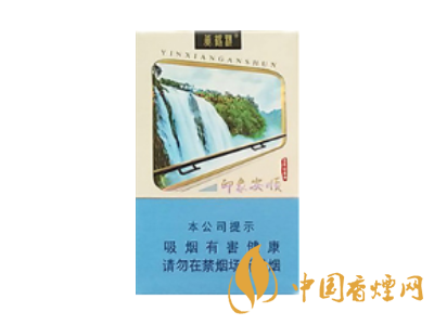 黃鶴樓(印象安順)