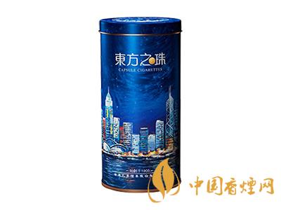 紅雙喜(東方之珠夜景罐裝)