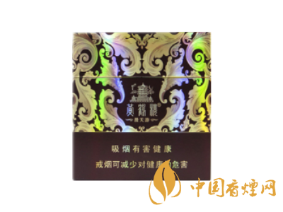 黃鶴樓(漫天游硬寬)