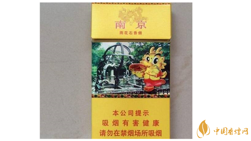 芙蓉王蔚藍星空怎么樣?國內50元最好抽5款煙推薦