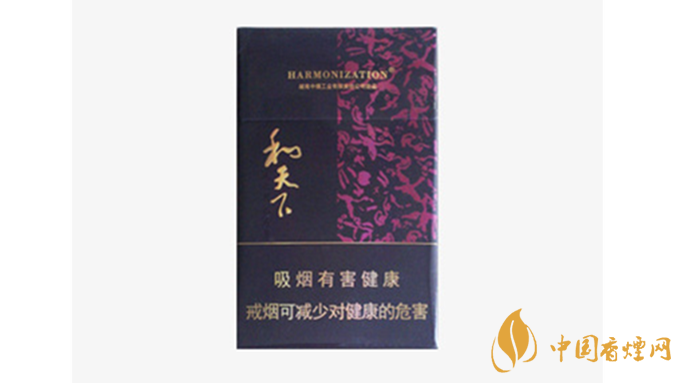 白沙和天下真假辨別 如何區別真假白沙和天下