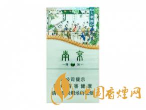 南京(大觀園爆冰)