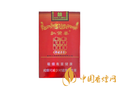 紅雙喜(芬芳馥郁)