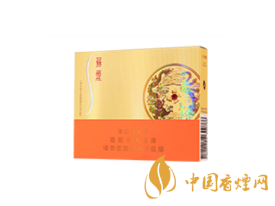 蘇煙(鉑晶新版)