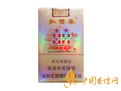 紅雙喜(花開富貴)