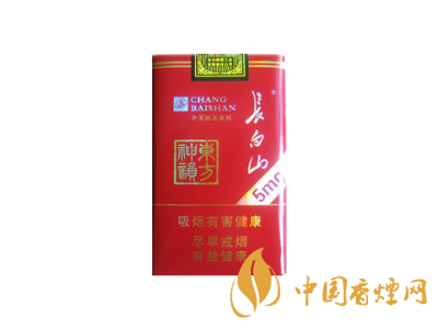 長白山(神韻5mg)