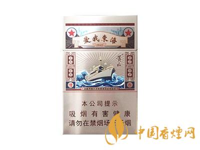 黃山(愛(ài)我東海)