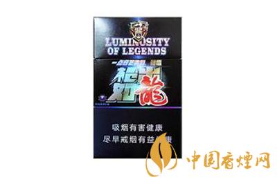 泰山(戰神槍出如龍)