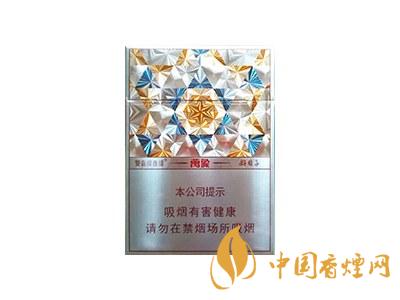 雙喜(萬象好日子)