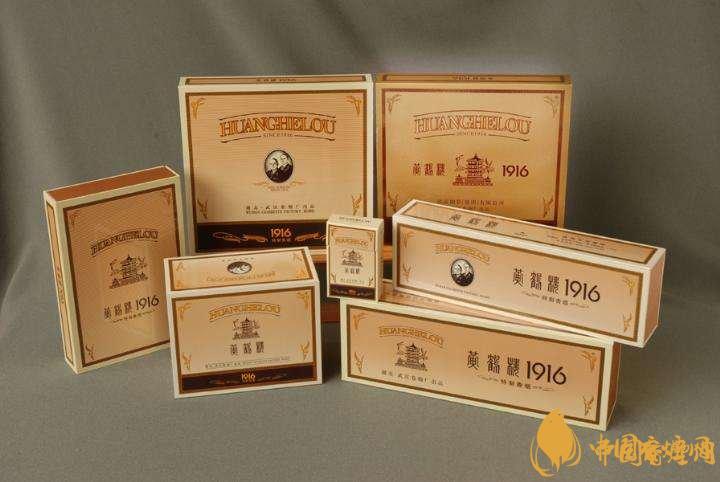 國慶佳節送禮送什么好 什么香煙既有面子又不掉價