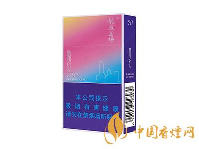 龍鳳呈祥(夢幻)圖片