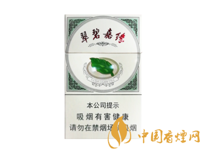 七匹狼(翠碧嘉緣)