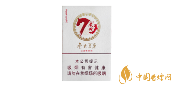 冬蟲夏草(慶典70)