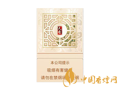 黃金葉(天香)新