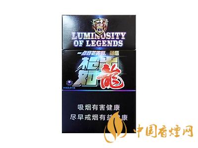 泰山(戰神槍出如龍)