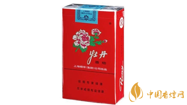 牡丹軟香煙真假如何辨別？2020牡丹軟香煙真假辨別