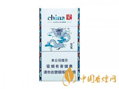 金圣(China瓷細支專供出口版)