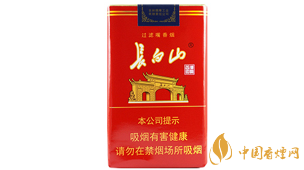 長白山軟紅一包香煙多少錢？長白山軟紅市場價2020