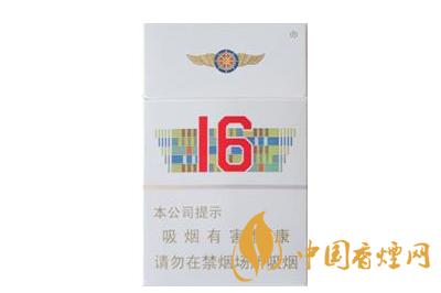 人民大會堂遼寧16香煙多少錢??人民大會堂遼寧16香煙價格及參數一覽