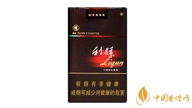 利群軟陽光多少錢一包?利群軟陽光價格及種類2020